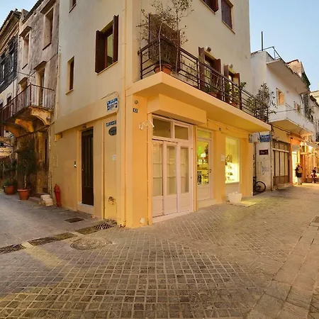 Helios Traditional Tatil Evi