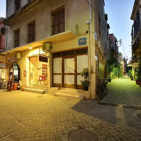 Helios Traditional La Canea