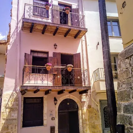 Helios Traditional Сasa de vacaciones La Canea